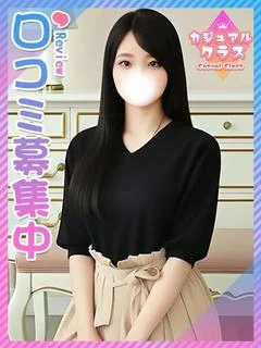 はな☆純粋箱入り娘☆