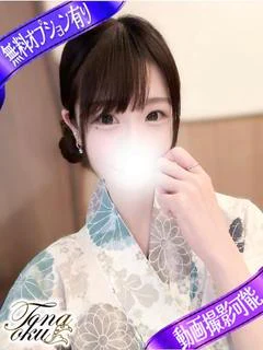 あさ