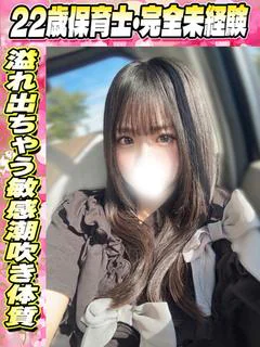 ひより