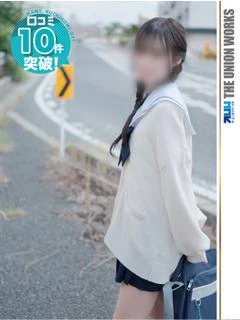 叶ゆる