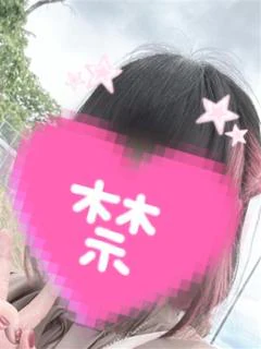 三木ほむら