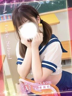 広瀬 ゆい