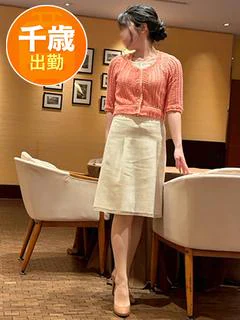 ひろこ