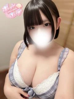 ましろ