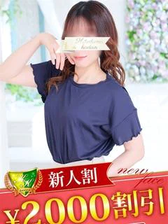 九条ねぎ