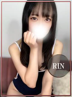 りん💖ほぼ未経験だけど性欲旺盛