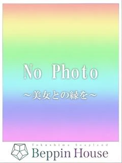なな【業界完全未経験神がかり美少女】