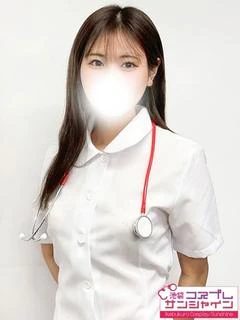 みい