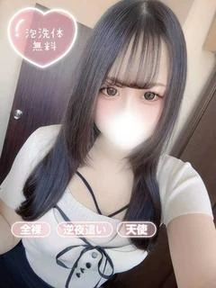 きき