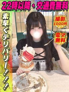 ねこはむに
