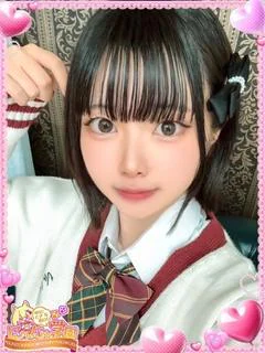 ルキ※現役大学生