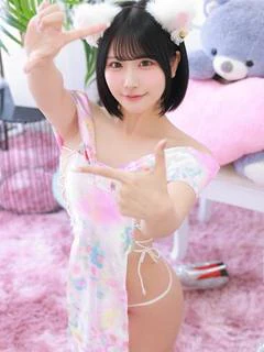 すい