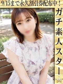 ゆい☆微笑みの無防備爆弾