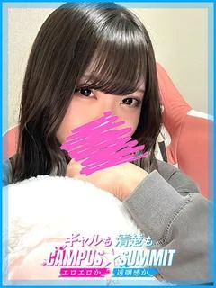 ひろの
