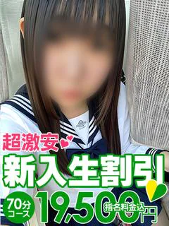 ひまり