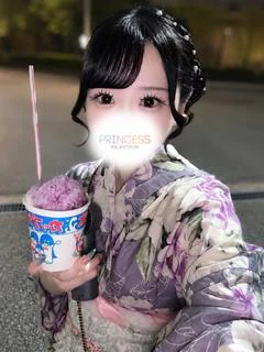 ゆに