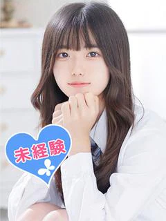 筒井さつき
