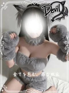 泉みお