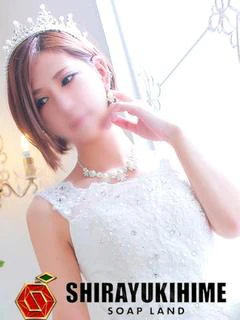 あおい