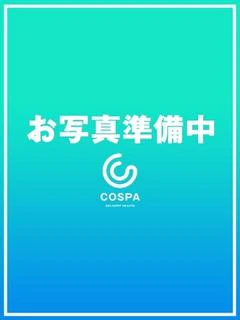 せり(10000)