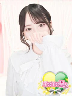 りな　反則級透明純白天使舞降