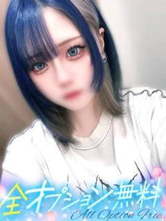 みそら