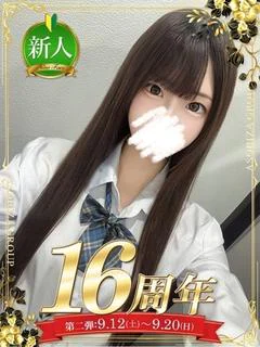 七瀬かのん