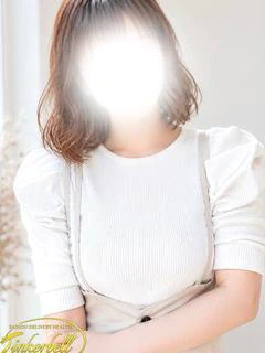 あすな