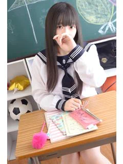 かなで