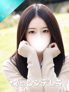 あいか♡可憐なと瞳と色白ボディ