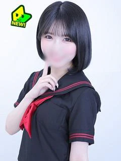 この