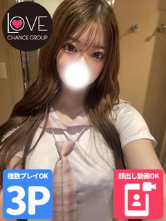みいな☆ふわっと彼女白皙美人☆