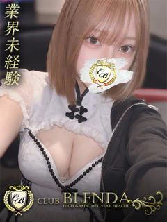 草摩キサキ
