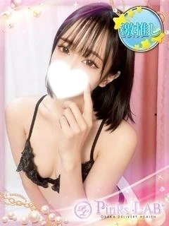 かなみ★究極キレカワ系★