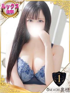 ありす