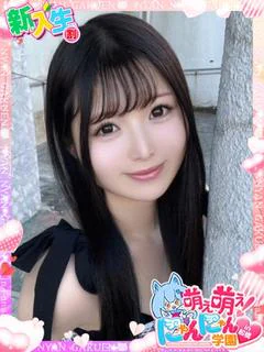 ノン※距離感ぜろのキス魔♬