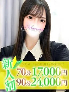 きほ