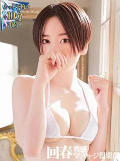 りお