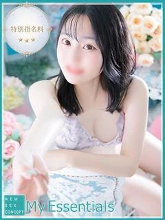 あすな