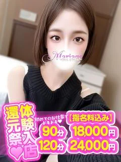 いおり
