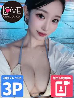 いそ☆この密着、クセになる☆