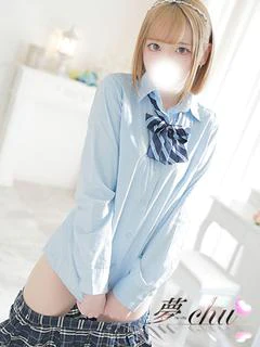 るみ