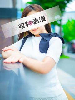 広重 いつき【誰でもさせちゃう】