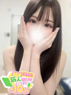 るん☆全身性感帯の現役学生