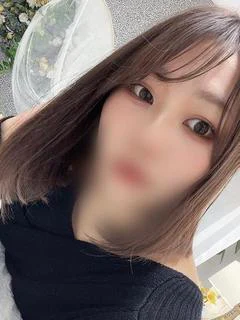 かな