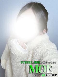 もえ　奥様