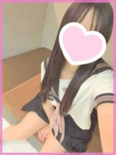 はるか