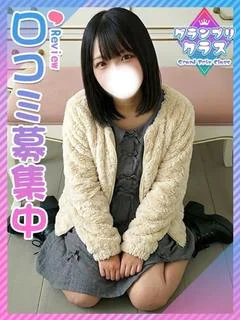ひまわり☆ガチ処女看護学生
