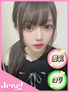 れな☆潮吹きしちゃってごめん