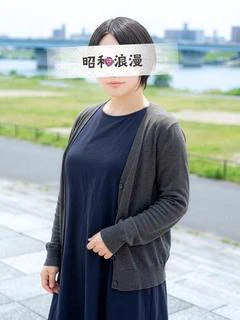 鷹宮 たえ【超ドM奥様が覚醒】